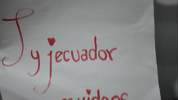 Vídeo de verificación