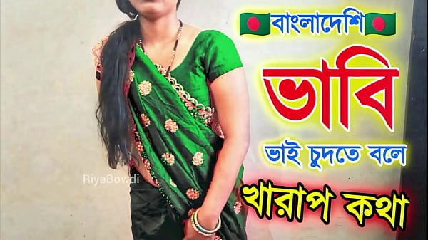 বাংলাদেশি মাগি ভাবি কে চুদলাম বাইরে বৃষ্টি হয়েছে